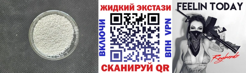 БУТИРАТ оксана Горбатов