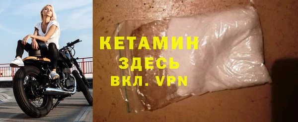 метадон Абаза
