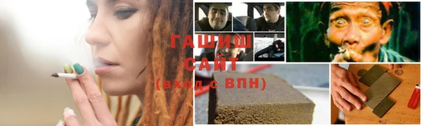 наркотики Абдулино
