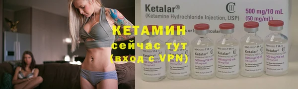 метадон Абаза
