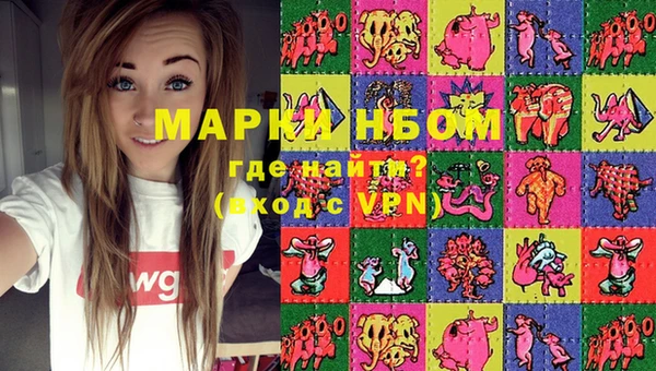 метадон Абаза