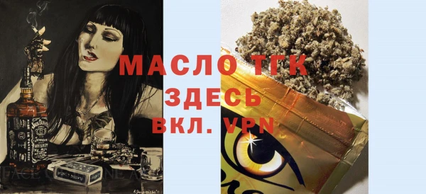 метадон Абаза