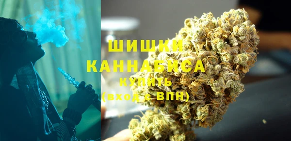 кокаин Абинск
