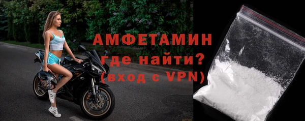 метадон Абаза
