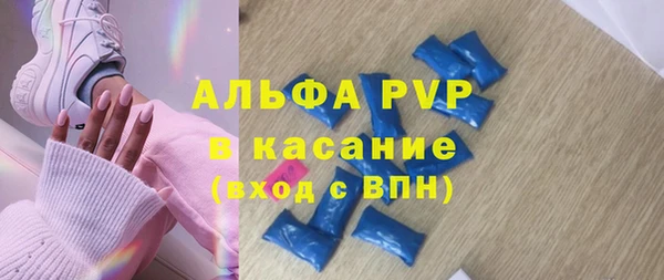 метадон Абаза
