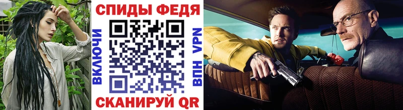Метамфетамин винт Горбатов