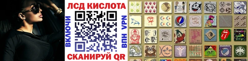 купить закладку  Горбатов  Марки N-bome 1500мкг 